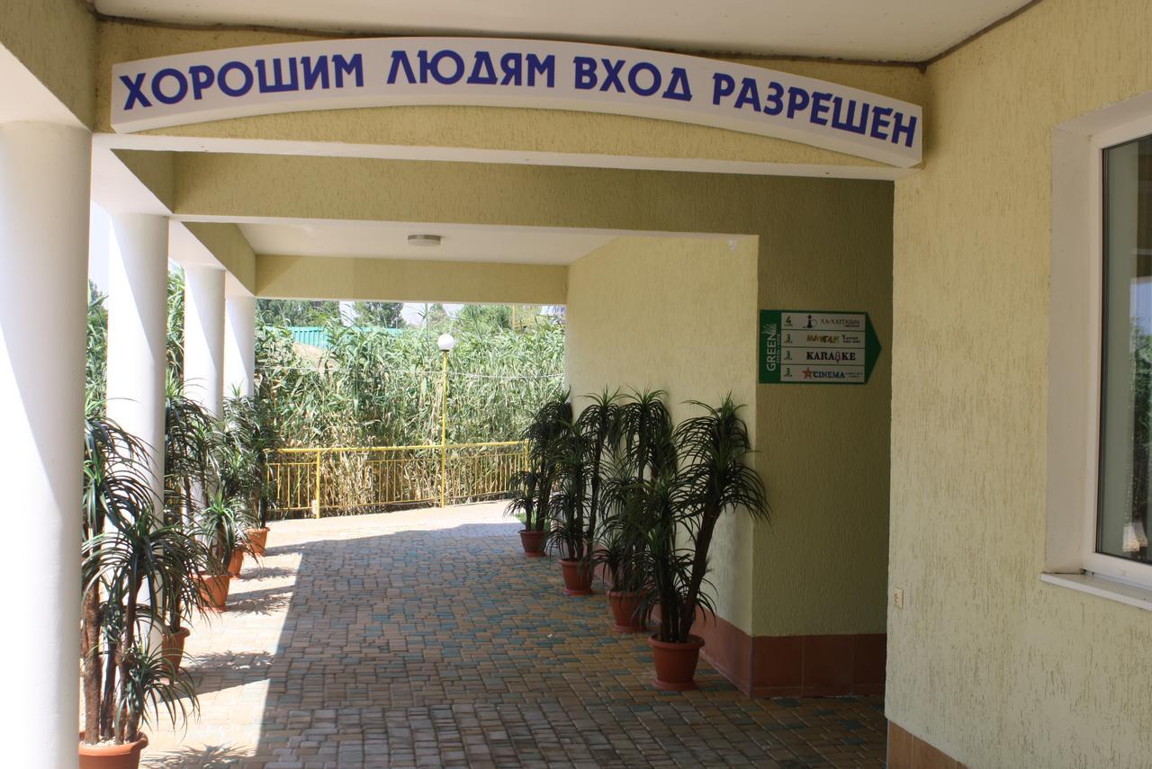 Green Hotel-Club Zatoka Zewnętrze zdjęcie